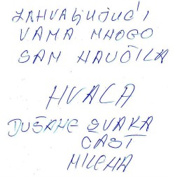 Utisci žena, Sečanj